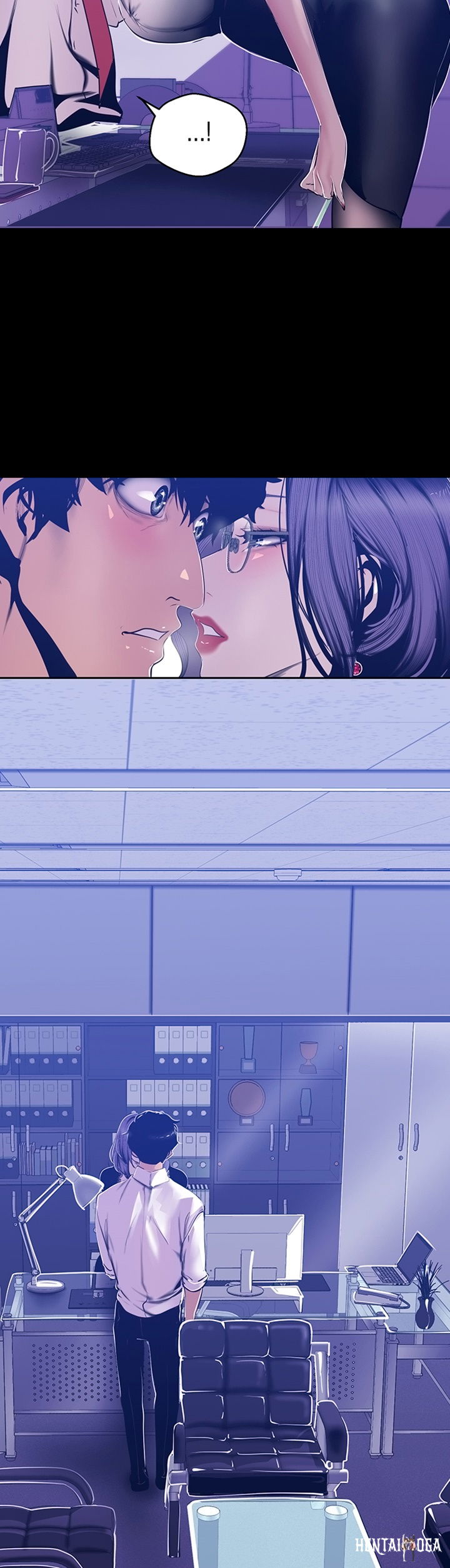 A Wonderful New World A Wonderful New World Chapter 80 - Page 14