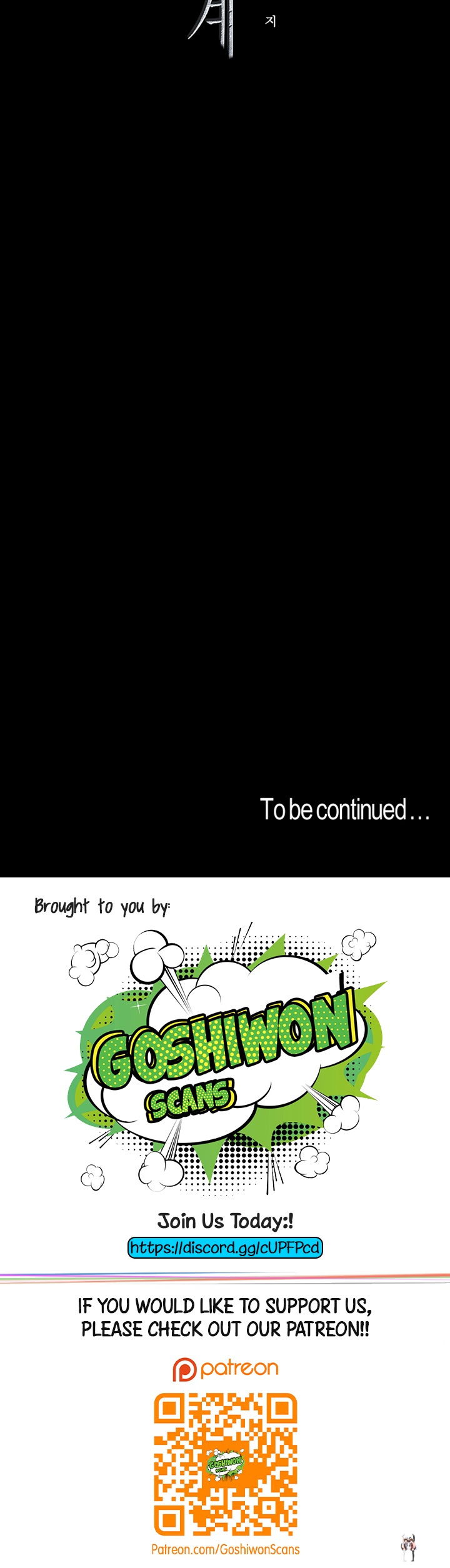 A Wonderful New World A Wonderful New World Chapter 80 - Page 16