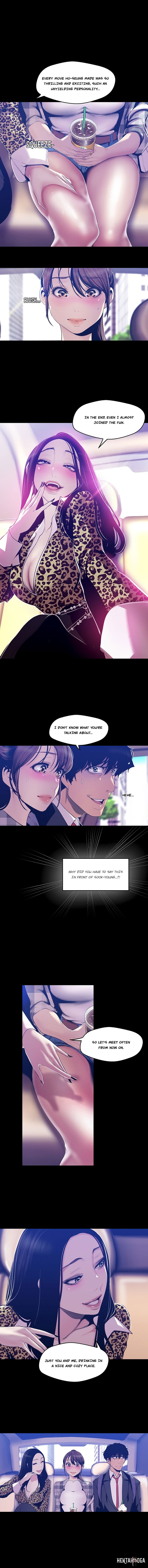 A Wonderful New World A Wonderful New World Chapter 80 - Page 5