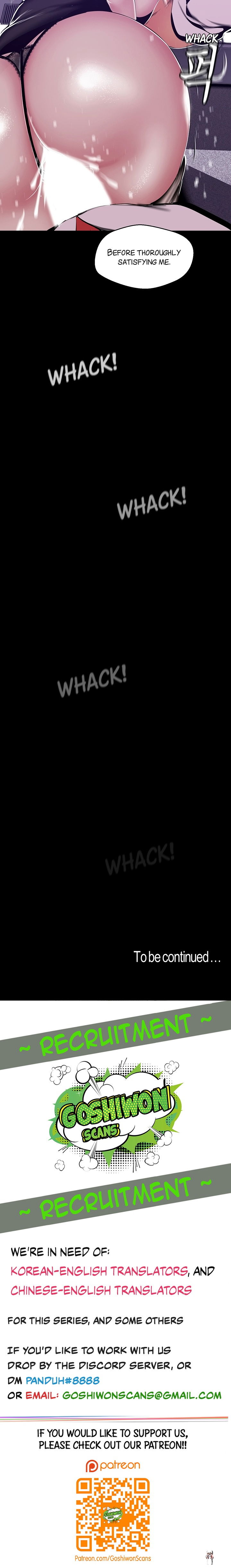 A Wonderful New World A Wonderful New World Chapter 81 - Page 16