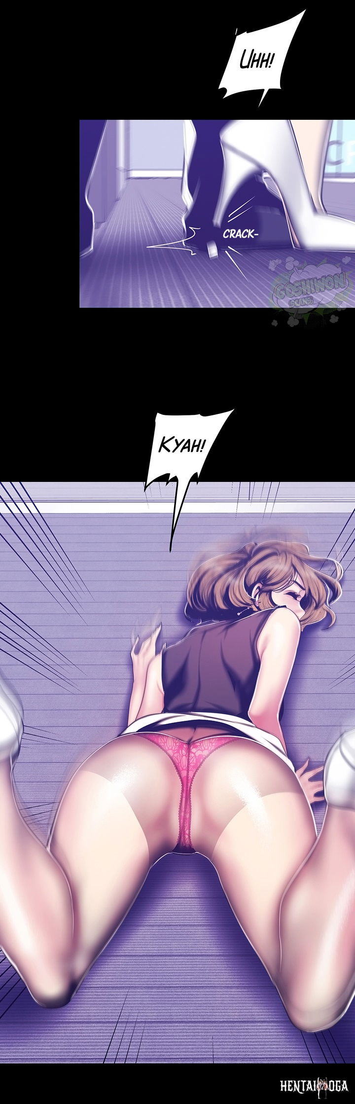 A Wonderful New World A Wonderful New World Chapter 82 - Page 17