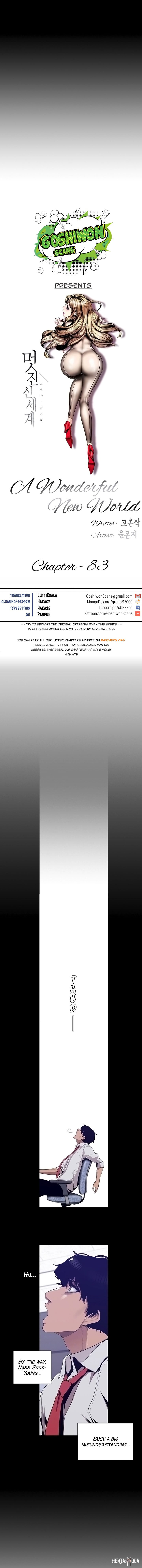 A Wonderful New World A Wonderful New World Chapter 83 - Page 5