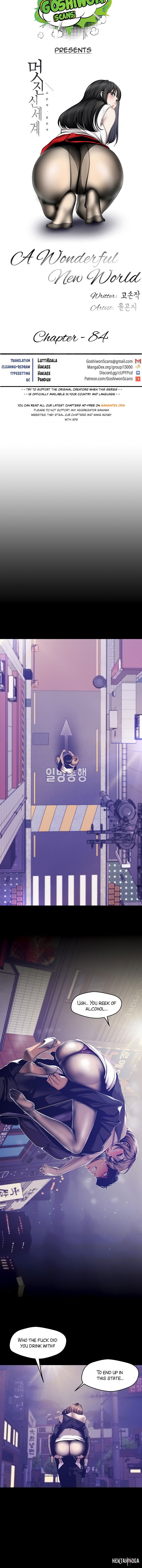 A Wonderful New World A Wonderful New World Chapter 84 - Page 4