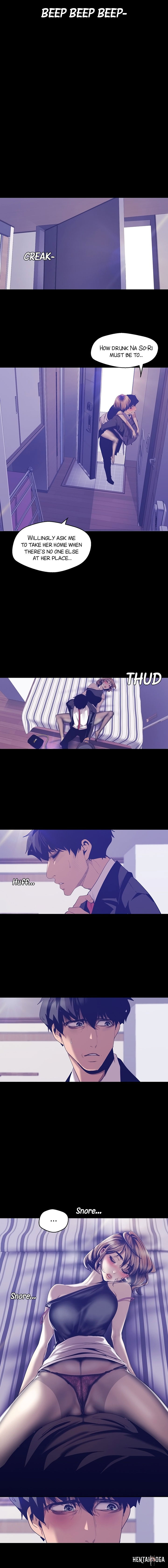 A Wonderful New World A Wonderful New World Chapter 84 - Page 7