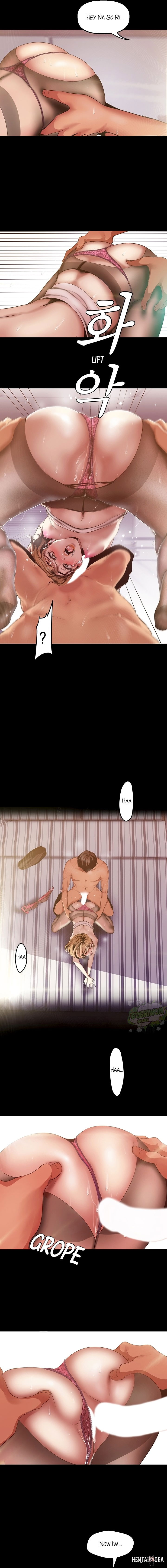 A Wonderful New World A Wonderful New World Chapter 85 - Page 11