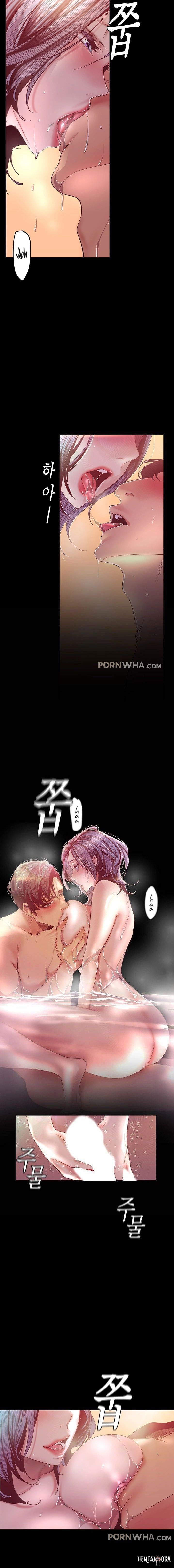 A Wonderful New World A Wonderful New World Chapter 102 - Page 11