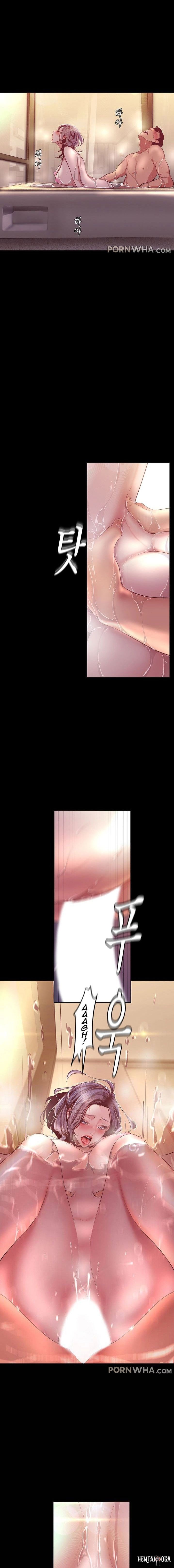 A Wonderful New World A Wonderful New World Chapter 102 - Page 15