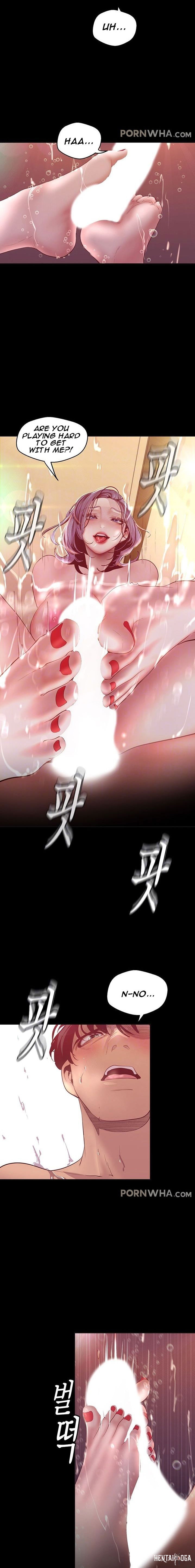 A Wonderful New World A Wonderful New World Chapter 102 - Page 6