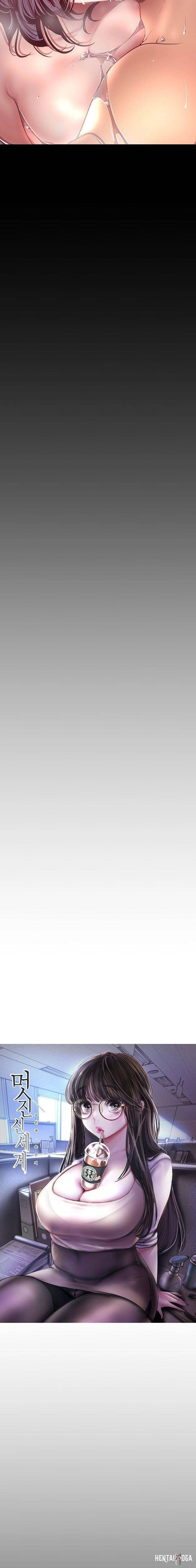 A Wonderful New World A Wonderful New World Chapter 102 - Page 8