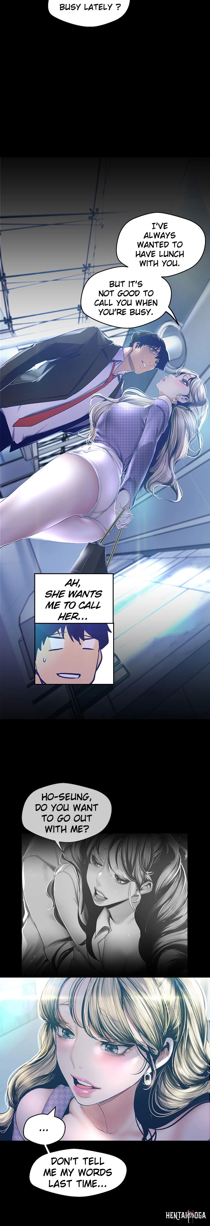 A Wonderful New World A Wonderful New World Chapter 103 - Page 17