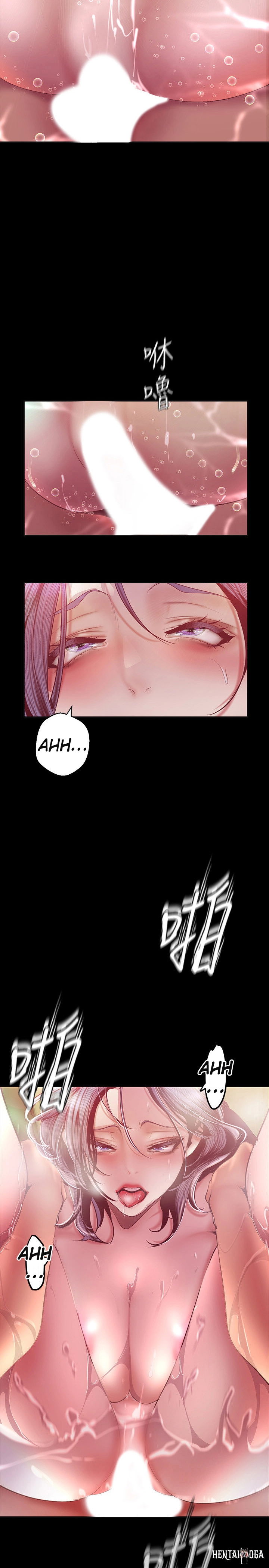 A Wonderful New World A Wonderful New World Chapter 103 - Page 2