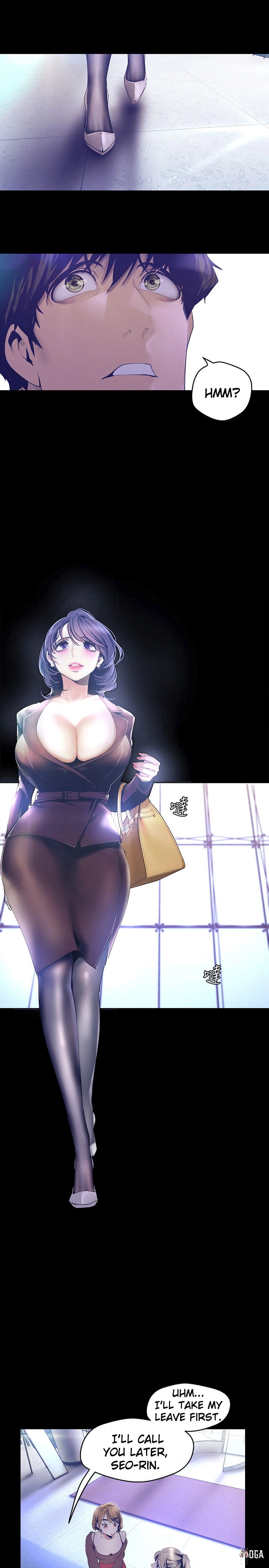 A Wonderful New World A Wonderful New World Chapter 103 - Page 24