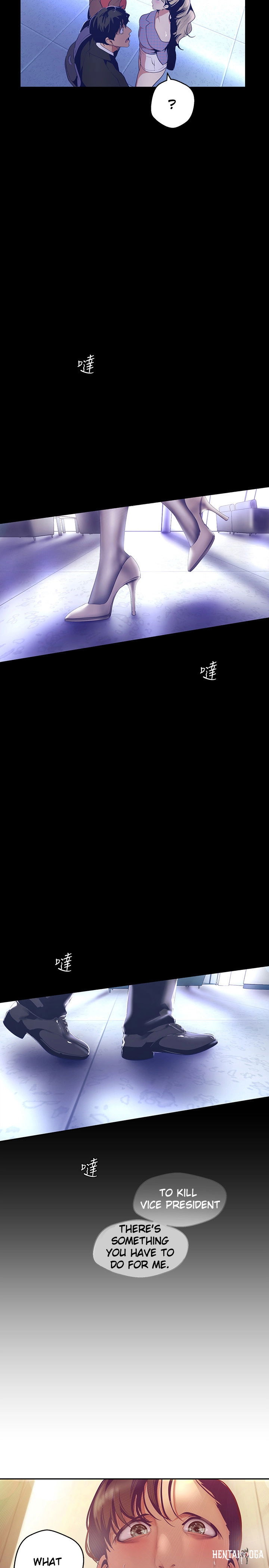 A Wonderful New World A Wonderful New World Chapter 103 - Page 25