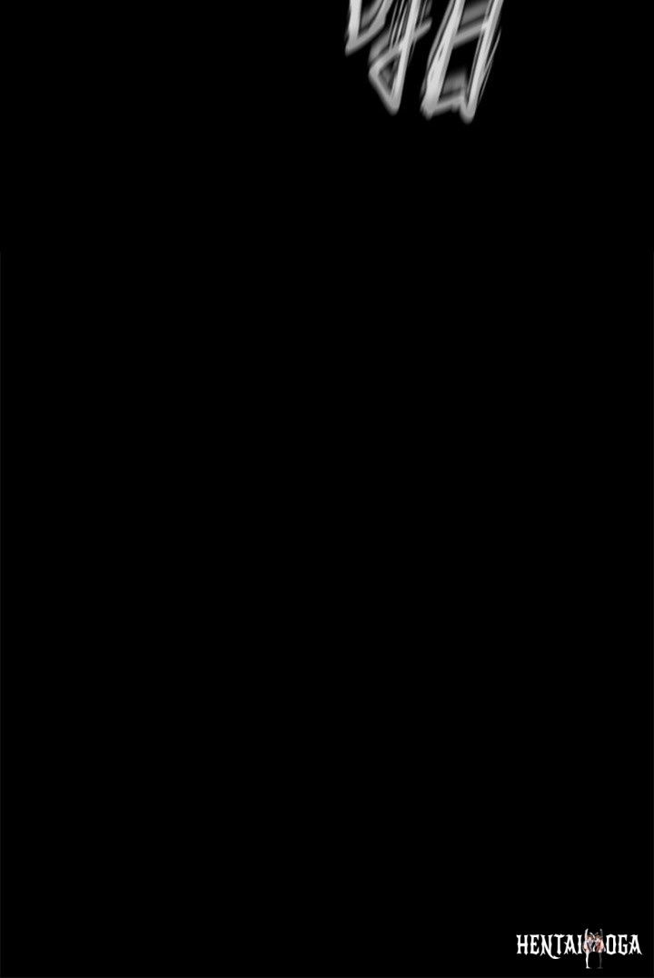 A Wonderful New World A Wonderful New World Chapter 103 - Page 3