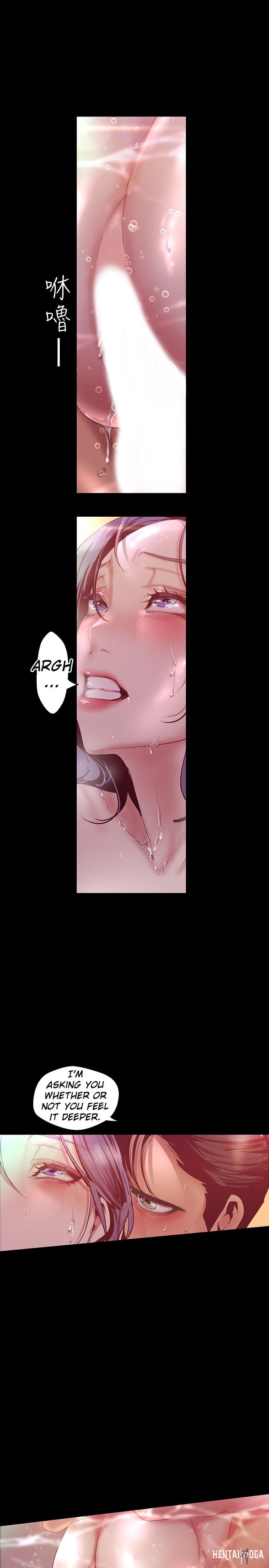 A Wonderful New World A Wonderful New World Chapter 103 - Page 4