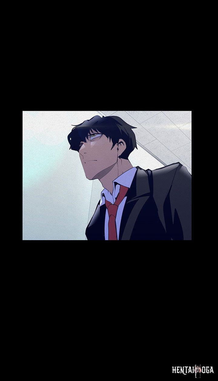 A Wonderful New World A Wonderful New World Chapter 104 - Page 11