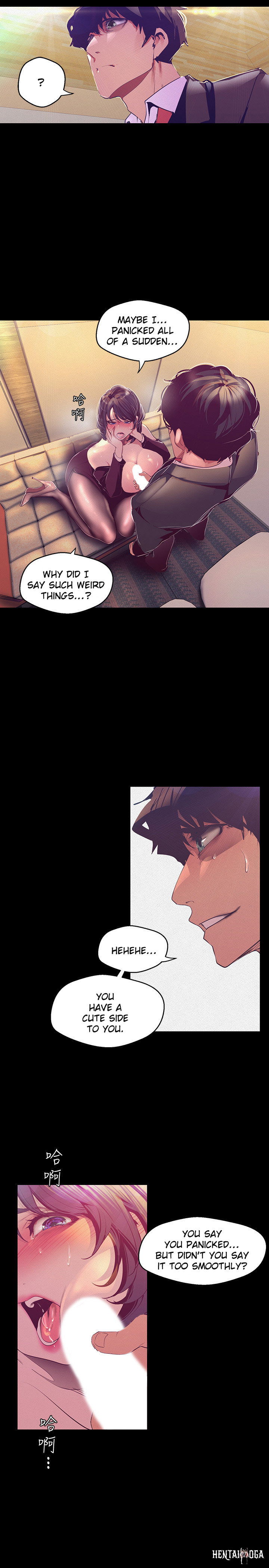 A Wonderful New World A Wonderful New World Chapter 104 - Page 20