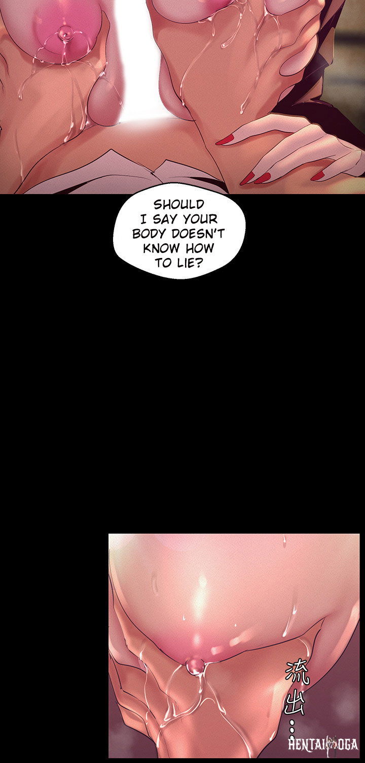 A Wonderful New World A Wonderful New World Chapter 104 - Page 23