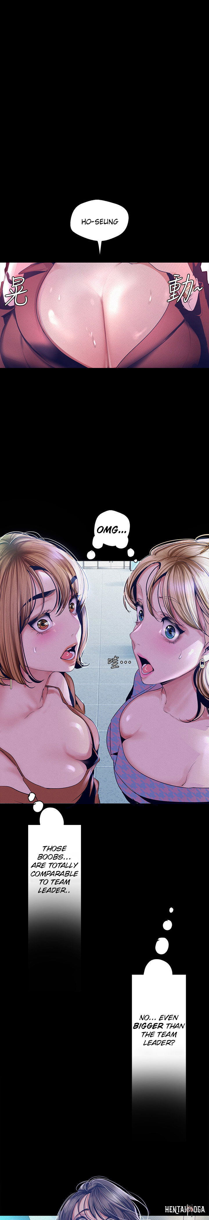 A Wonderful New World A Wonderful New World Chapter 104 - Page 4