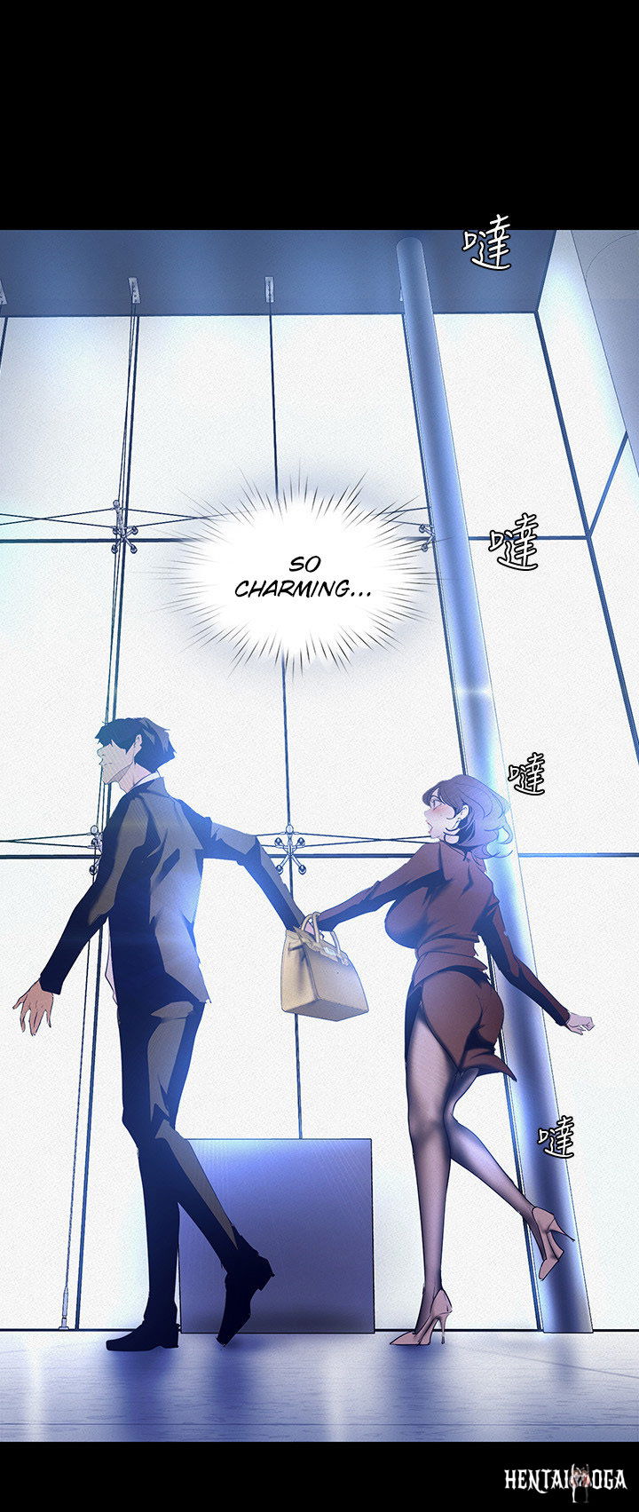 A Wonderful New World A Wonderful New World Chapter 104 - Page 7