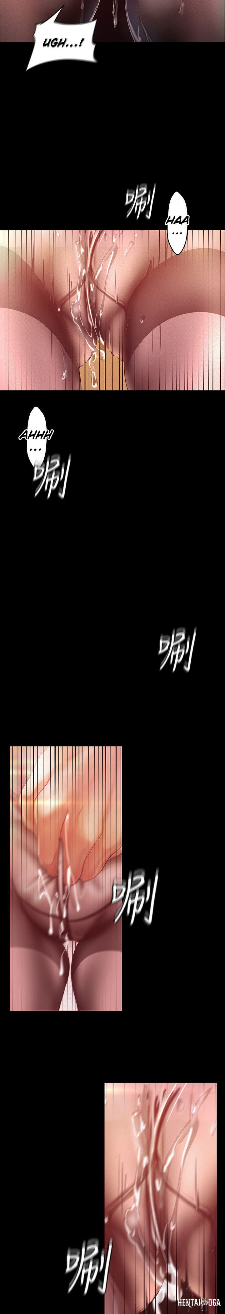 A Wonderful New World A Wonderful New World Chapter 105 - Page 17