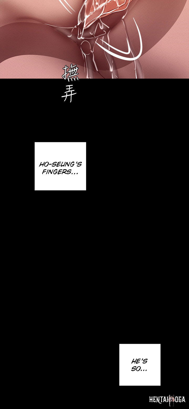 A Wonderful New World A Wonderful New World Chapter 105 - Page 19