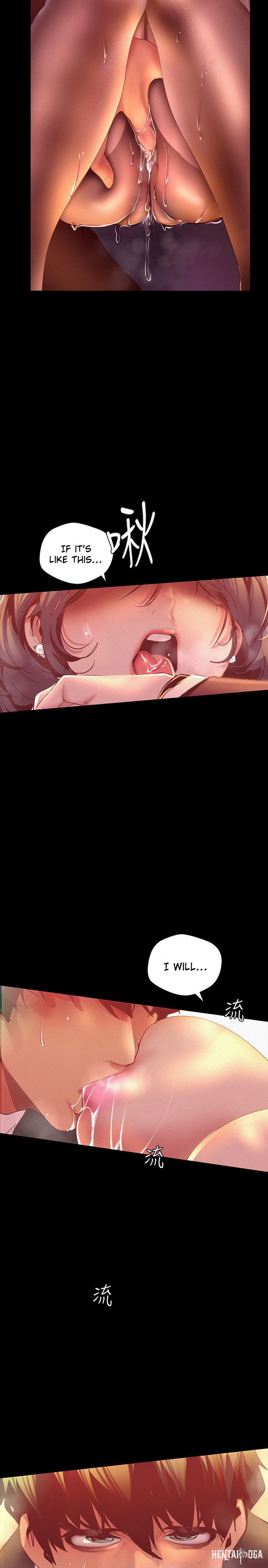 A Wonderful New World A Wonderful New World Chapter 105 - Page 25