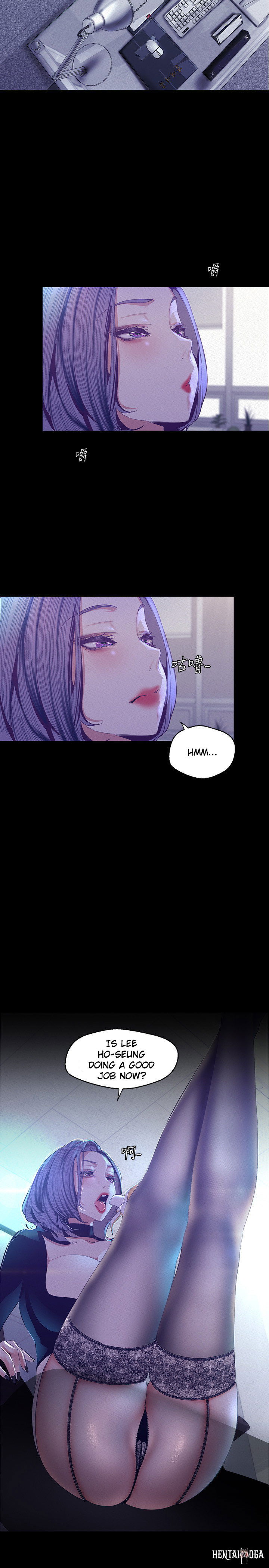 A Wonderful New World A Wonderful New World Chapter 105 - Page 5