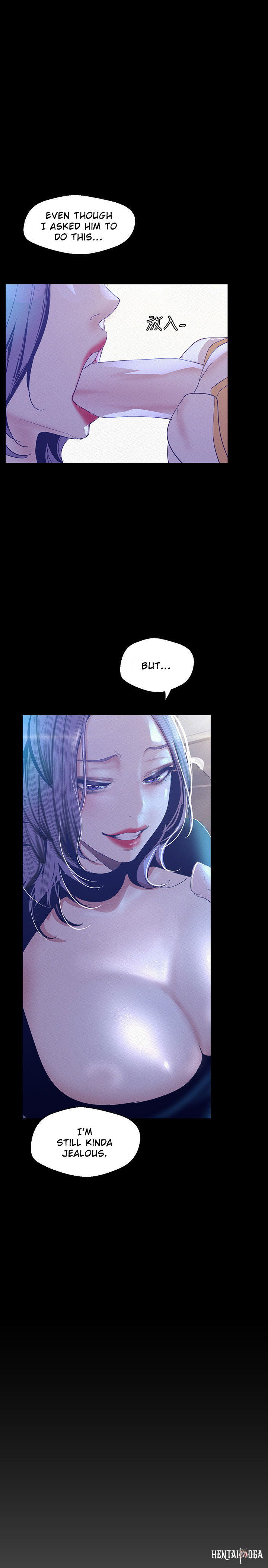 A Wonderful New World A Wonderful New World Chapter 105 - Page 6