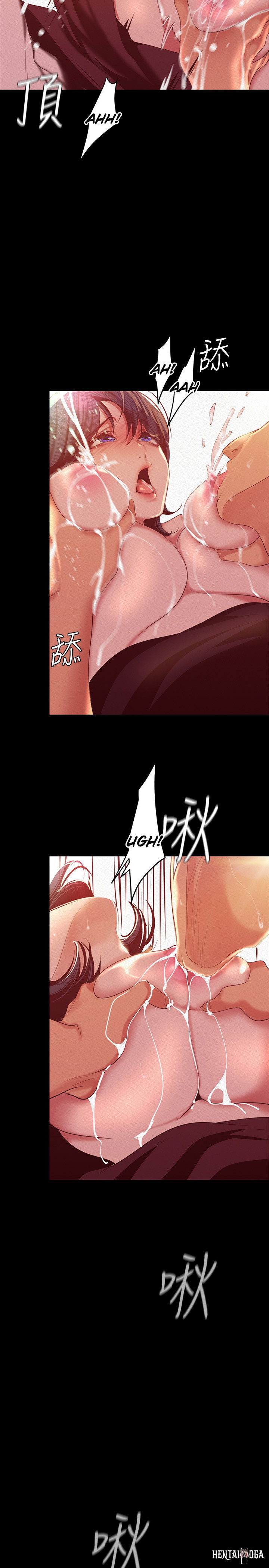 A Wonderful New World A Wonderful New World Chapter 106 - Page 10