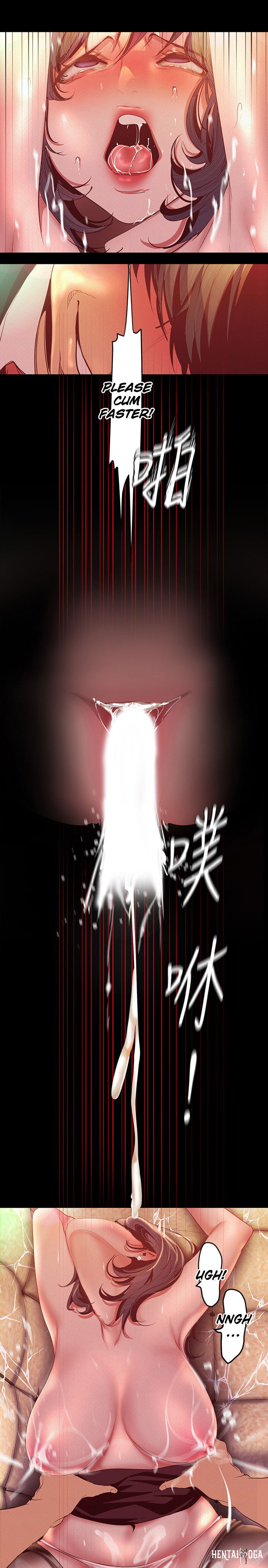 A Wonderful New World A Wonderful New World Chapter 106 - Page 19