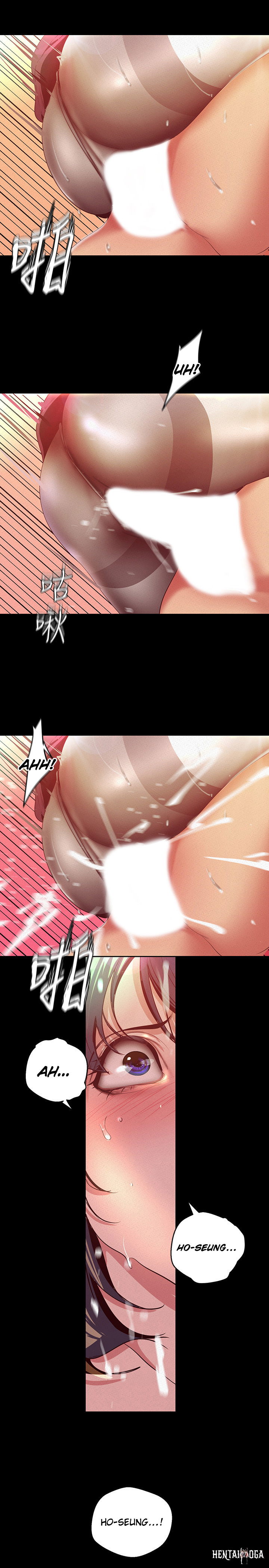 A Wonderful New World A Wonderful New World Chapter 106 - Page 5