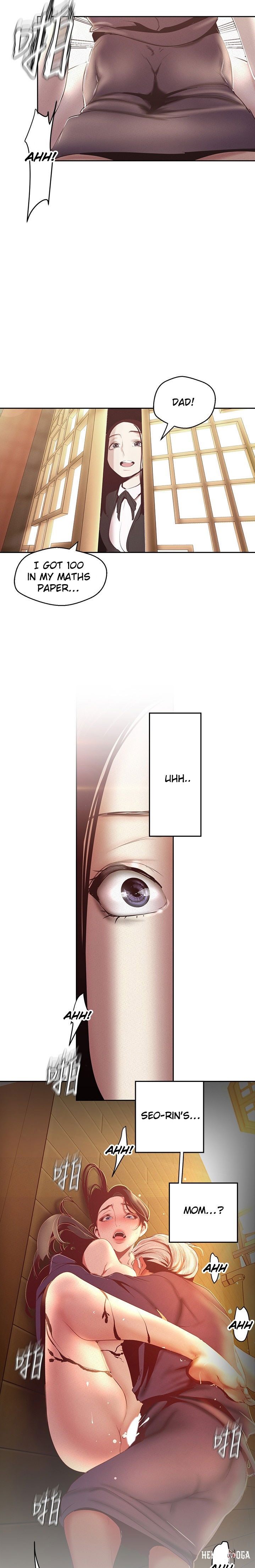 A Wonderful New World A Wonderful New World Chapter 107 - Page 13