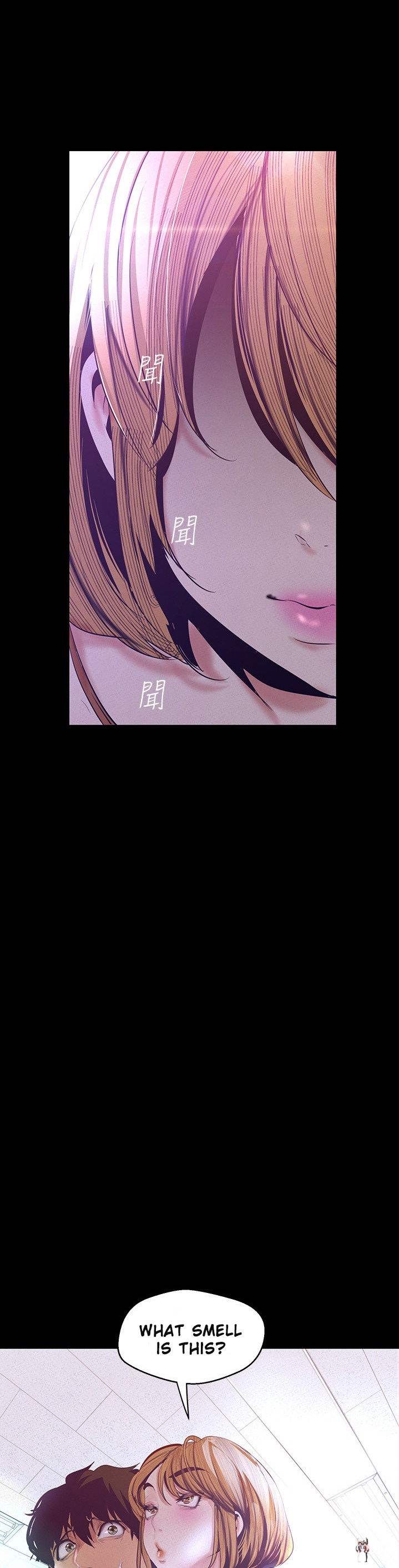 A Wonderful New World A Wonderful New World Chapter 107 - Page 19