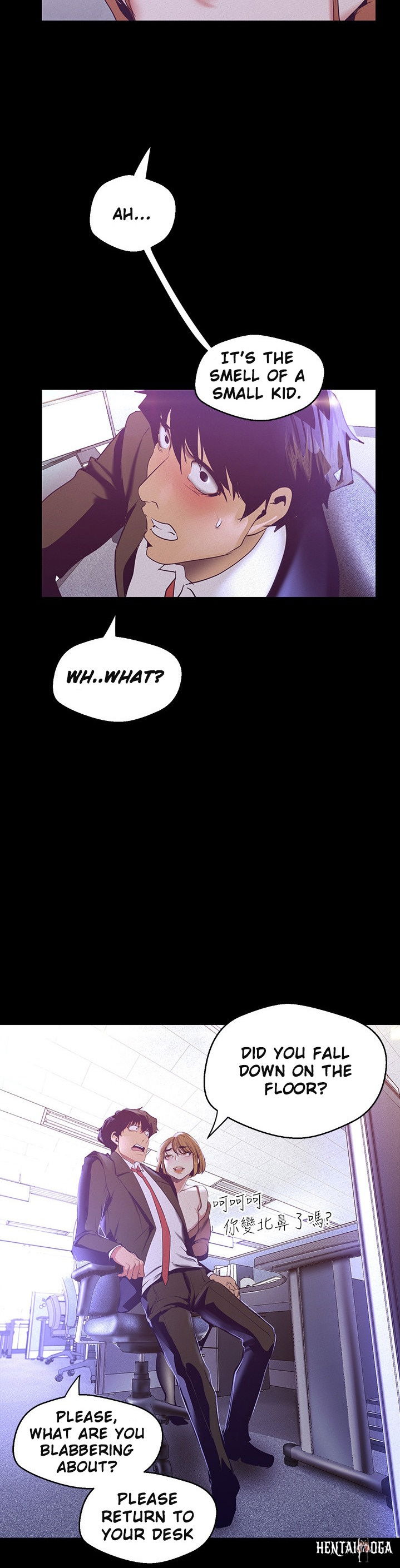 A Wonderful New World A Wonderful New World Chapter 107 - Page 21