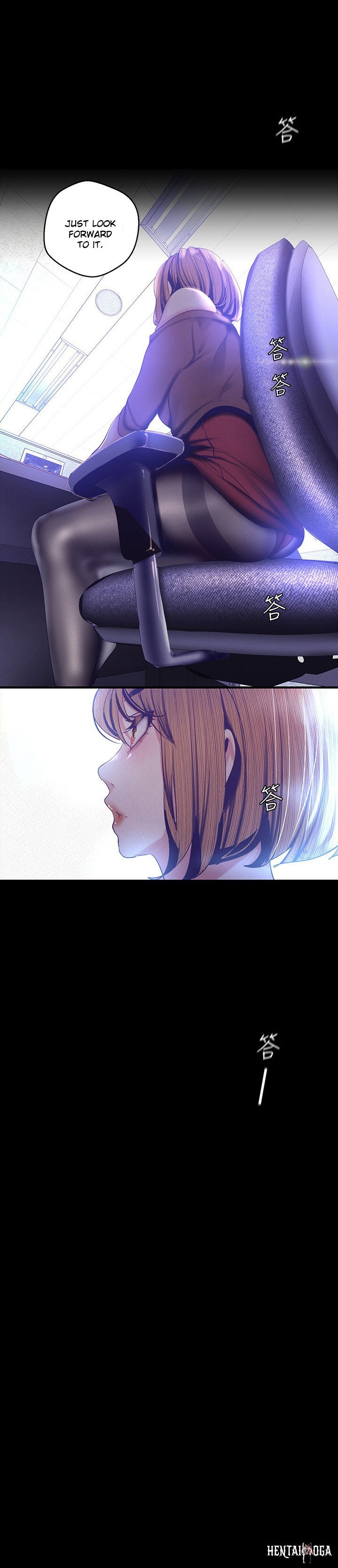 A Wonderful New World A Wonderful New World Chapter 107 - Page 3