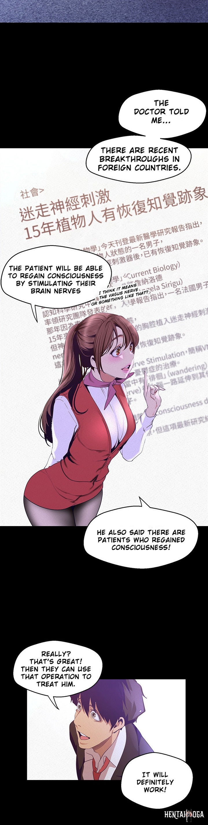 A Wonderful New World A Wonderful New World Chapter 107 - Page 31