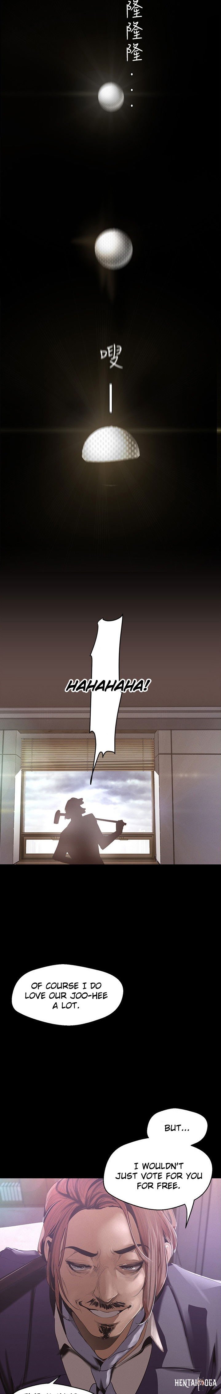 A Wonderful New World A Wonderful New World Chapter 107 - Page 6