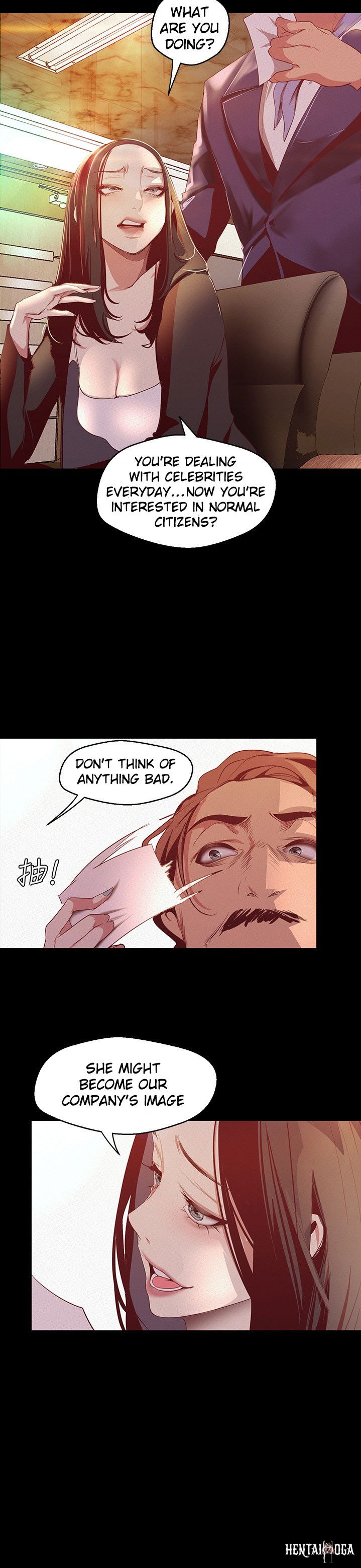 A Wonderful New World A Wonderful New World Chapter 107 - Page 9