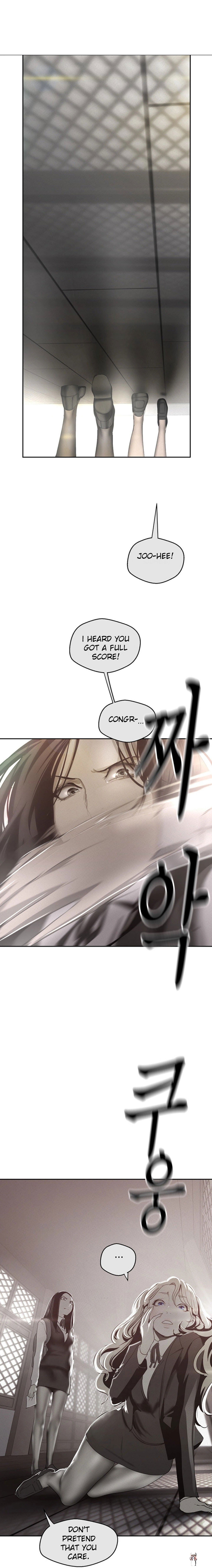 A Wonderful New World A Wonderful New World Chapter 108 - Page 14