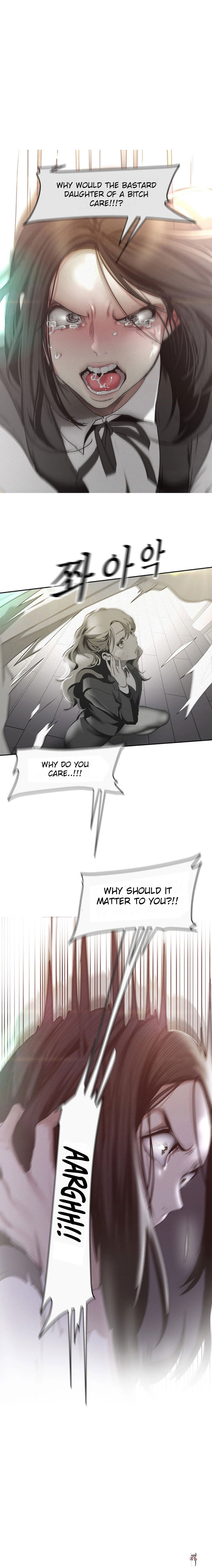 A Wonderful New World A Wonderful New World Chapter 108 - Page 15