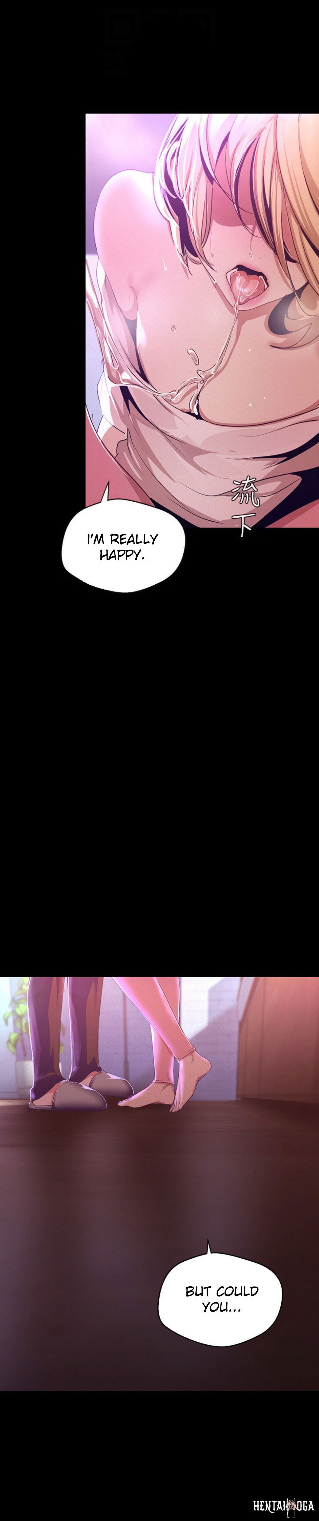 A Wonderful New World A Wonderful New World Chapter 109 - Page 16