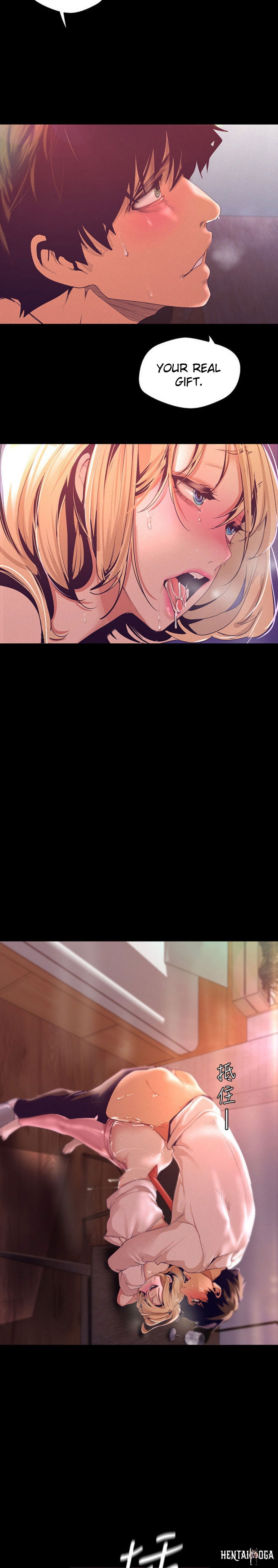 A Wonderful New World A Wonderful New World Chapter 109 - Page 28