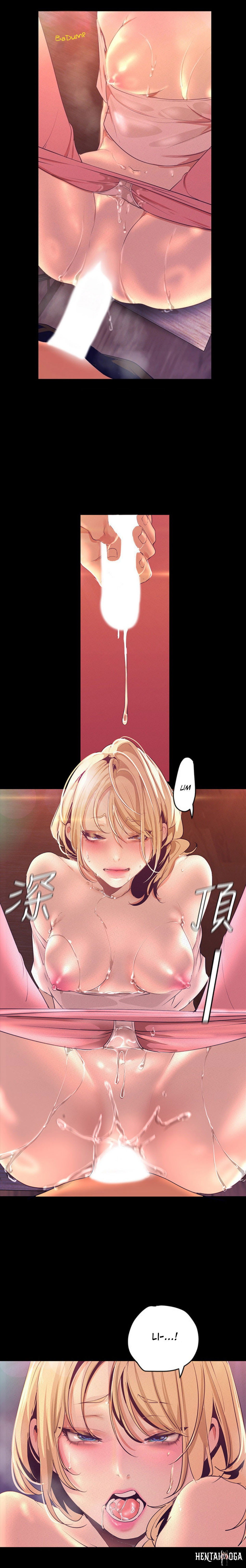 A Wonderful New World A Wonderful New World Chapter 110 - Page 11