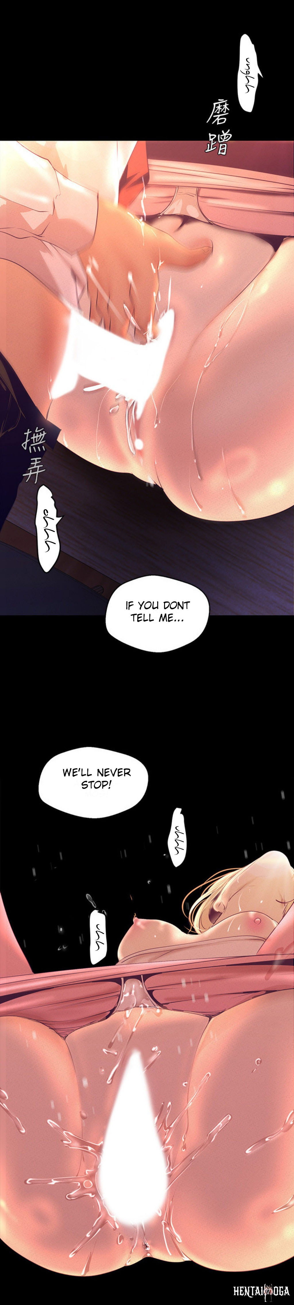 A Wonderful New World A Wonderful New World Chapter 110 - Page 21