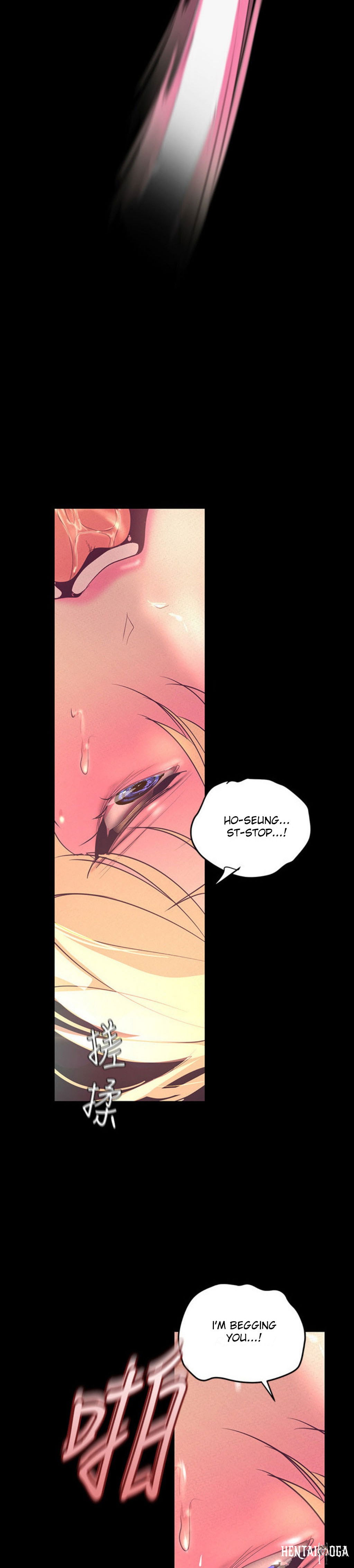 A Wonderful New World A Wonderful New World Chapter 110 - Page 23