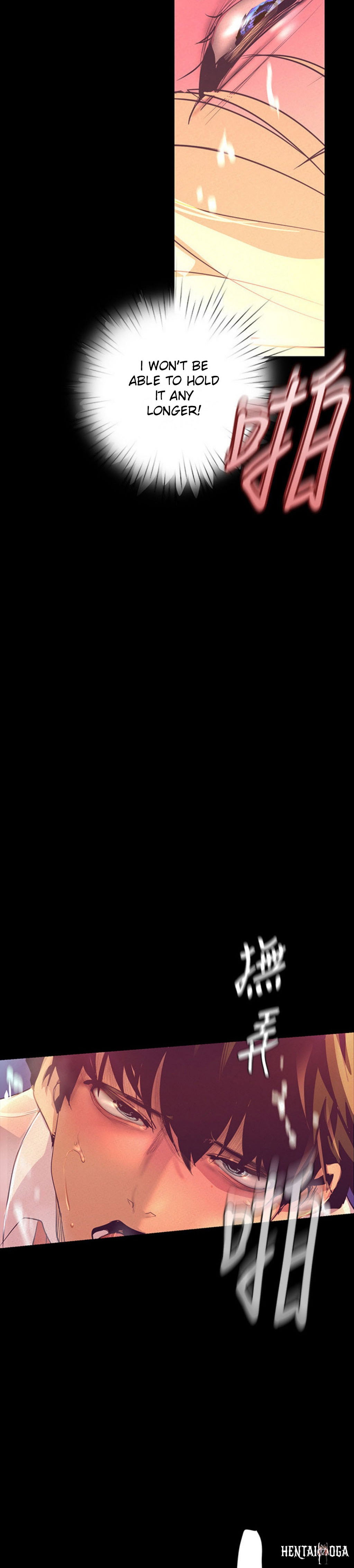 A Wonderful New World A Wonderful New World Chapter 110 - Page 24