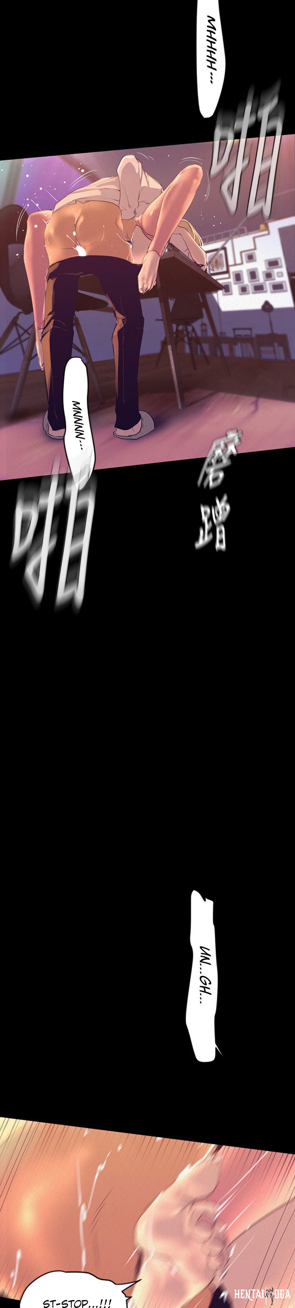 A Wonderful New World A Wonderful New World Chapter 110 - Page 25