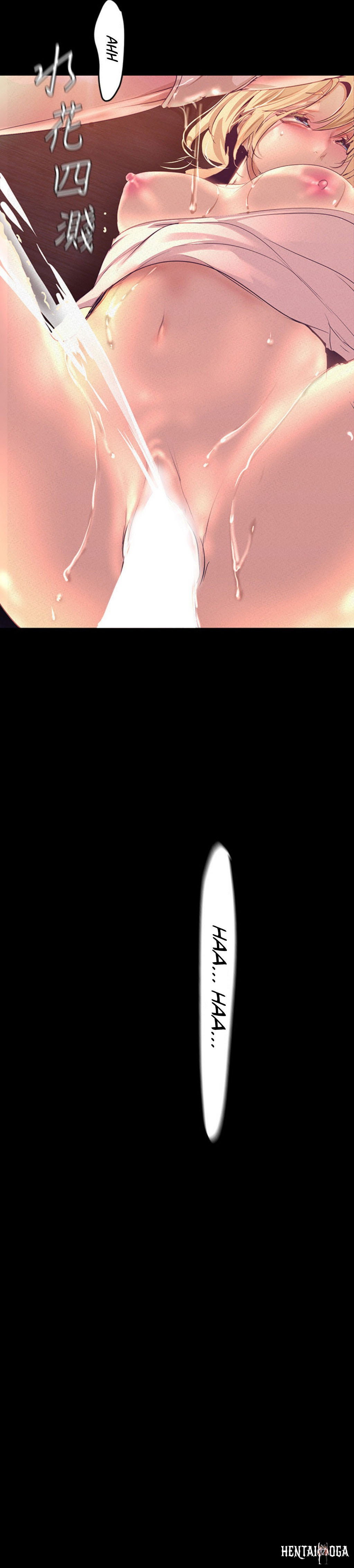 A Wonderful New World A Wonderful New World Chapter 110 - Page 29