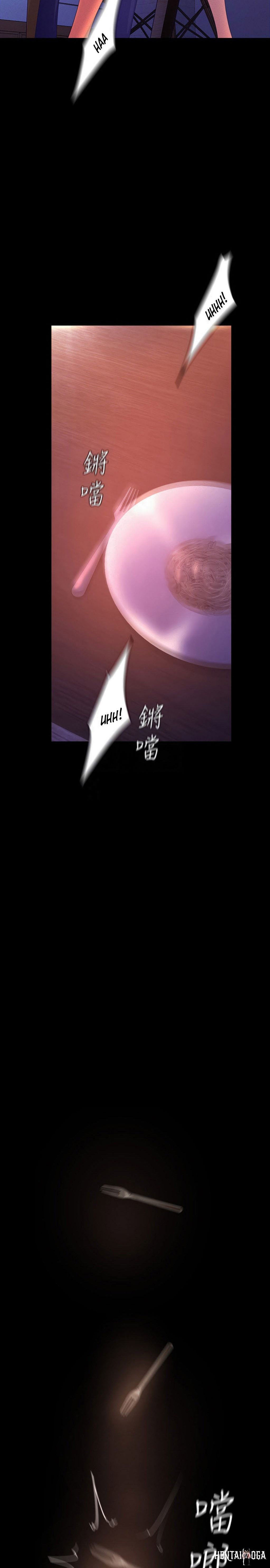 A Wonderful New World A Wonderful New World Chapter 110 - Page 4